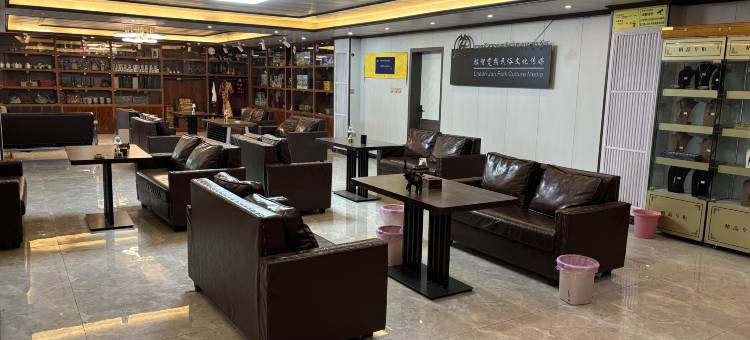 达日结缘酒店图片