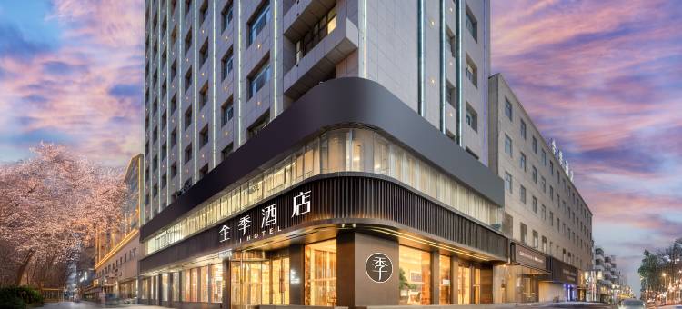 全季酒店(格尔木昆仑路店)图片
