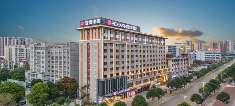宜尚酒店(崇左友谊大道高铁南站店)图片