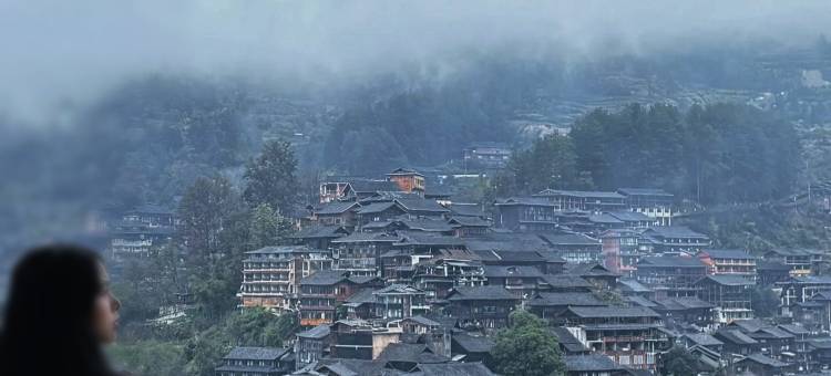 半山日记观景民宿(西江千户苗寨一号桥店)图片