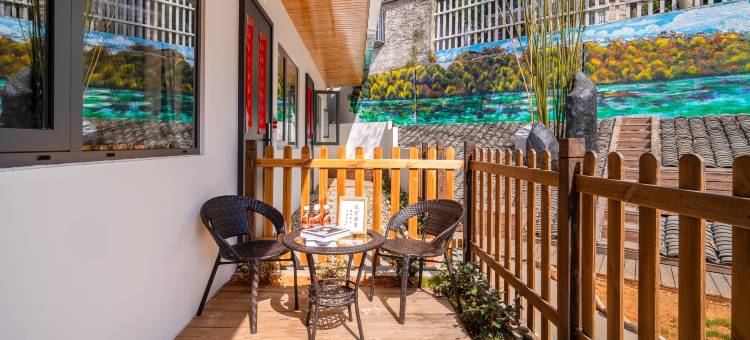 月满夏民宿图片