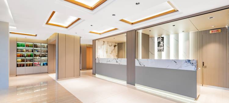 如家驿居酒店(乌兰察布集宁一中榆树湾校区店)图片