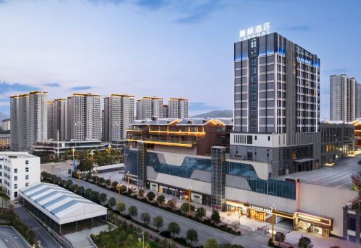 Lavande Hotel (Zhaotong Zhenxiong Hongxing International) Hotel Overview