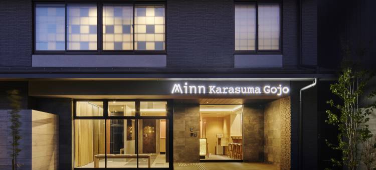 Minn 京都乌丸五条公寓(Minn Karasuma Gojo Kyoto Station North)图片