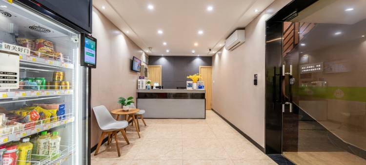 全优美家精选酒店(杭州龙湖紫荆天街三墩地铁站店)图片