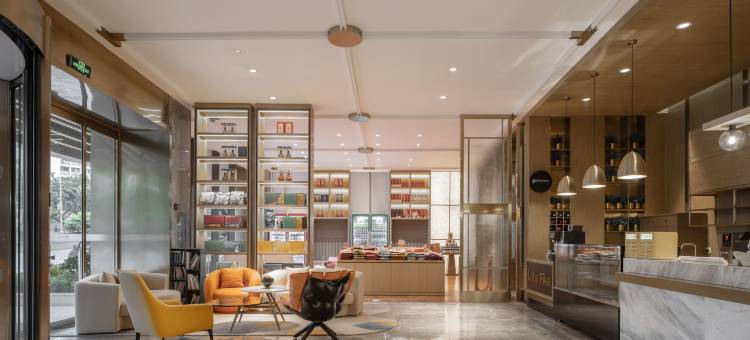 艺龙玺程国际酒店(重庆沙坪坝高铁站磁器口店)图片