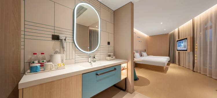 如家酒店·NEO(重庆大学沙坪坝火车站店)图片