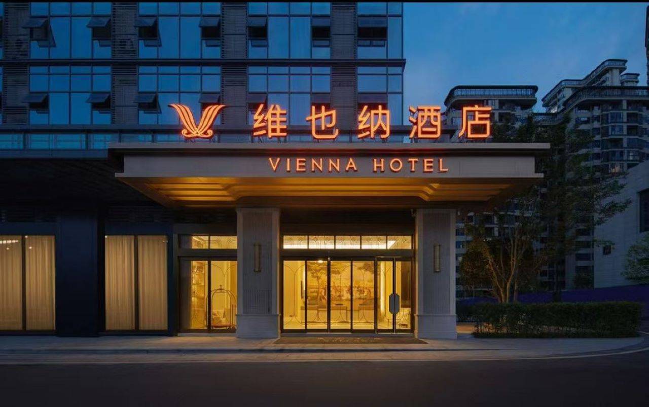 维也纳酒店(福州平潭龙王头沙滩店)图片