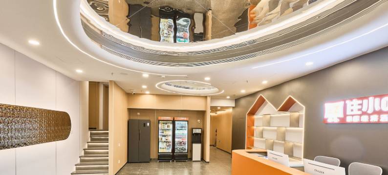 住小叮酒店(北京丽泽商务区七里庄地铁站店)图片