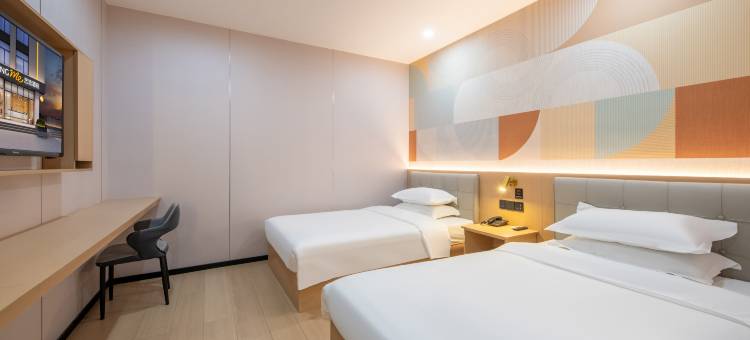 艺选酒店(常熟汽车南站天虹服装城店)图片