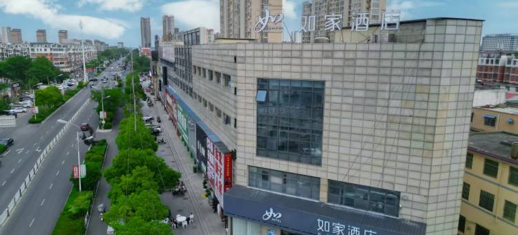 如家酒店(利辛七彩世界购物广场店)图片