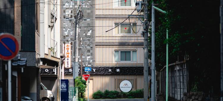 名古屋大须黄金住宿酒店(Gold Stay Nagoya OSU)图片