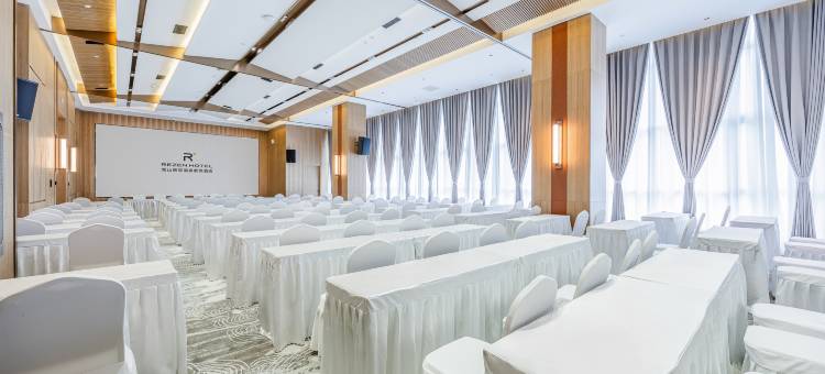 承德隆化鸾山丽呈温泉度假酒店图片