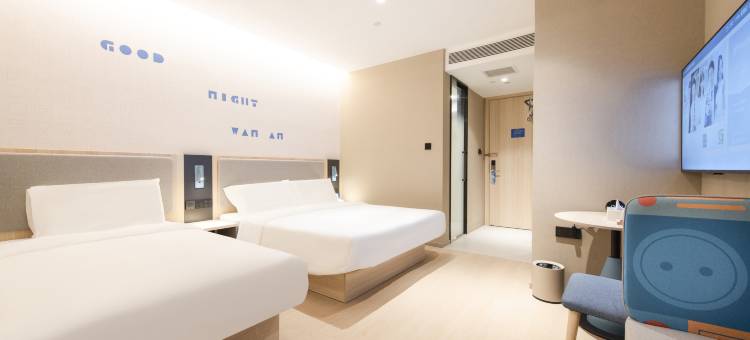 如家酒店(北京总部基地丰台科技园地铁站店)图片