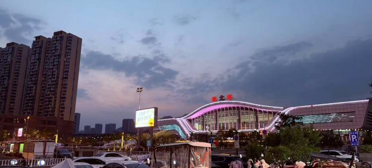 7天酒店(淮北火车站碧乐城店)图片