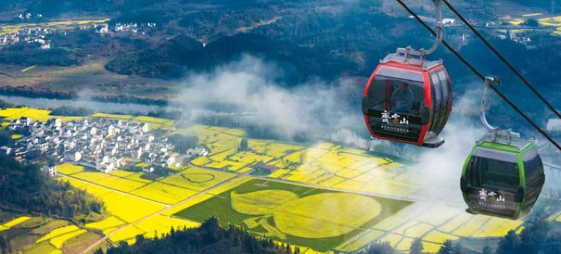 黄山高铁站凯悦嘉轩酒店图片