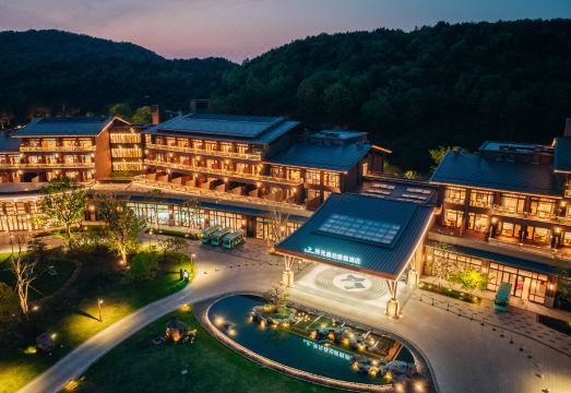 JIAXING SENBO NATURE PARK & RESORT Hotel Overview