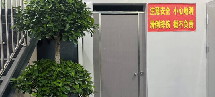 科梵宾馆图片