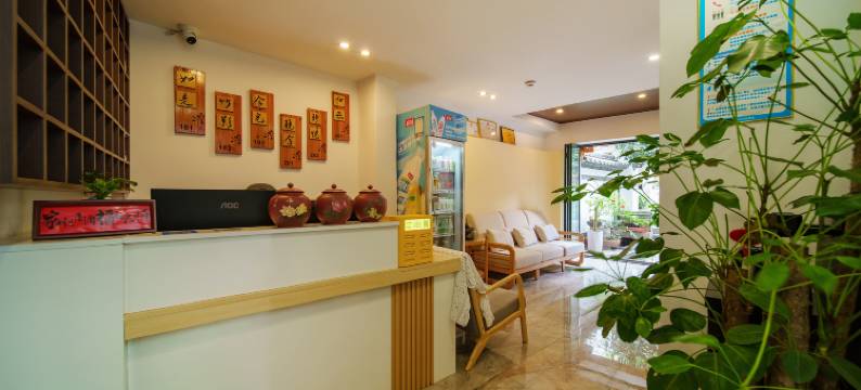 半隐舒院民宿(建水古城店)图片