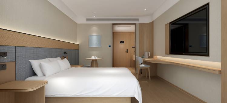 全季酒店(伊春水上公园店)图片