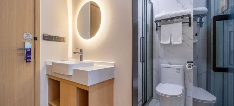 智尚酒店(上海北外滩红房子医院店)图片