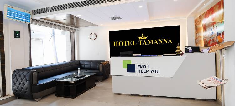 高级酒店(Hotel Tamanna - 50 Meter From Golden Temple)图片