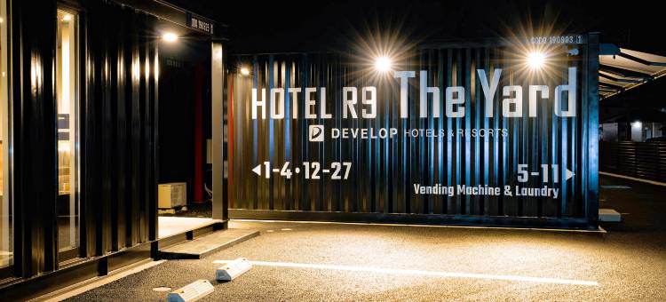 HOTEL R9 The Yard 结城(Hotel R9 the Yard Yuki)图片