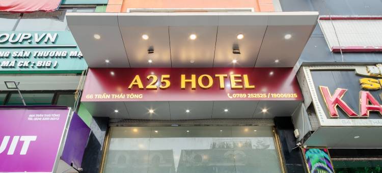 A25酒店-陈泰通66号(A25 Hotel - 66 Tran Thai Tong)图片
