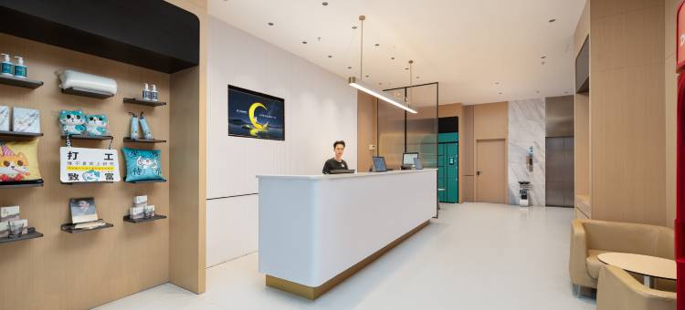 城市便捷酒店(长堽路店)图片