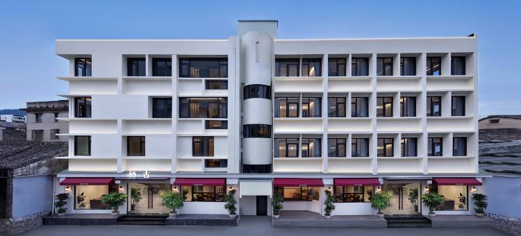 栖古民宿(台州府城紫阳街店)图片