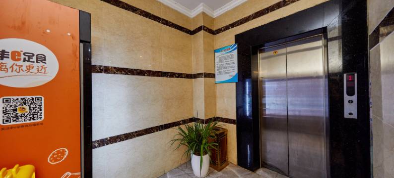 如仙商务酒店(南京仙林大学城学则路地铁站店)图片