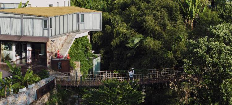 岩语间艺术民宿(张家界国家森林公园店)图片