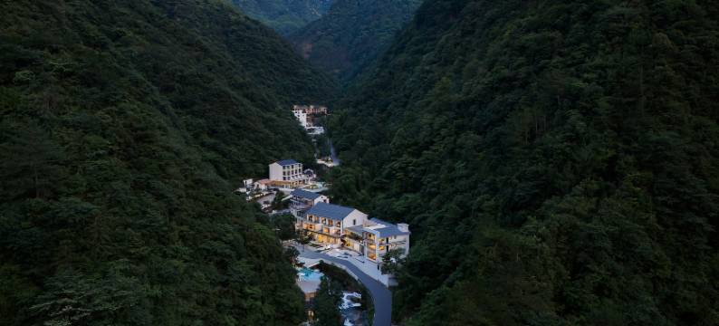 安吉只此仙境·私汤温泉设计师艺术villa 山宿(浙北大峡谷店)图片