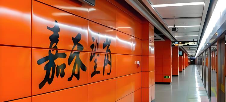 星悦智能酒店(广州永泰地铁站学山文化产业园店)图片
