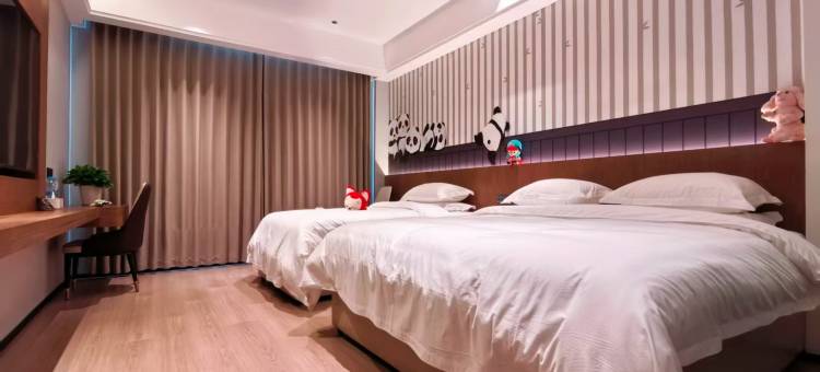 瑞昌华天酒店(联盛购物广场瑞昌火车站店)图片