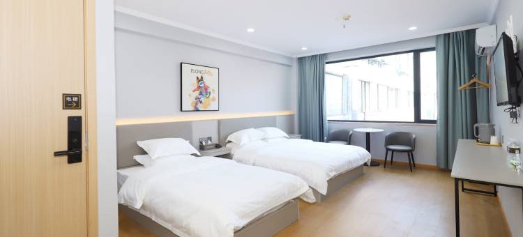 艺选酒店(淮安火车站曼度广场站)图片