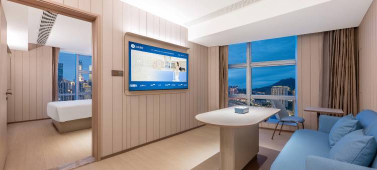 汉庭酒店(重庆南滨路皇冠国际江景店)图片