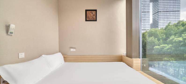 木方程榻榻米酒店(杭州欧美金融城创景路地铁站店)图片