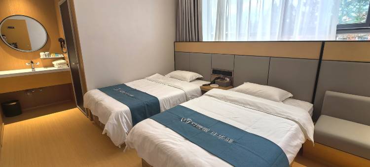 UP华驿智旅酒店(漠河市北极星广场店)图片