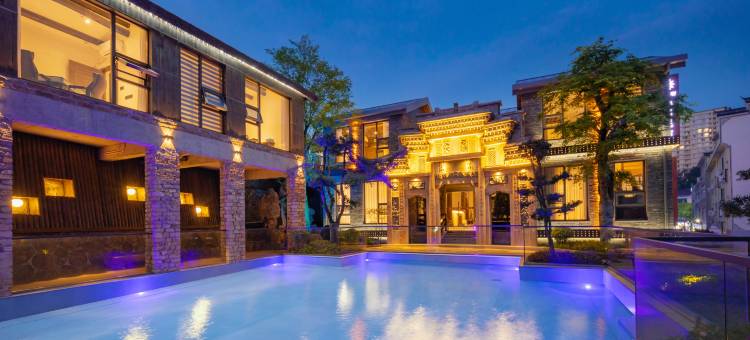 花筑奢·横店心邸民宿(影视城秦王宫梦幻谷店)图片