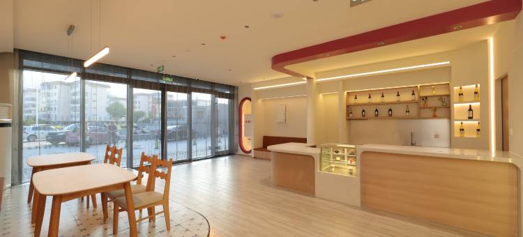 花筑·馨悦酒店(秦皇岛南戴河仙螺岛店)图片