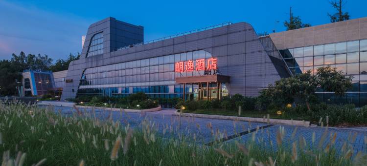 朗逸酒店(重庆悦来国博中心店)图片