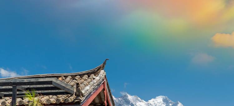 梨下慢·倦归|Romantic ·360º观日照金山度假庭院(白沙古镇店)图片