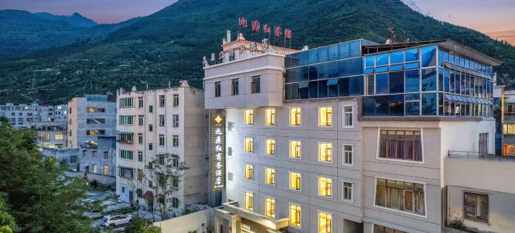 九鼎红商务酒店图片