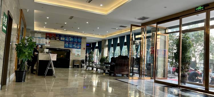 安塞九朝龙庭酒店图片