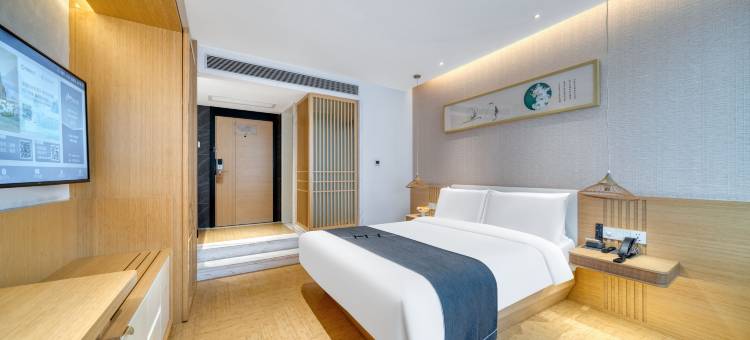 建国·璞隐酒店(杭州西湖留下地铁站店)图片