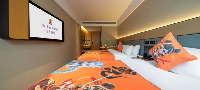 佳舍酒店(安德高铁站铁道职院店)图片