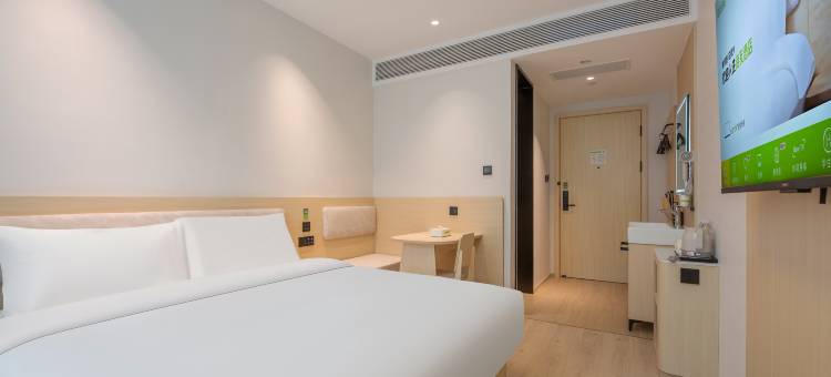 海友酒店(石家庄铁道大学店)图片