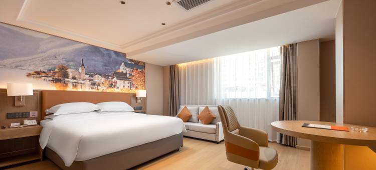 海口维也纳酒店(骑楼老街海南大学店)图片