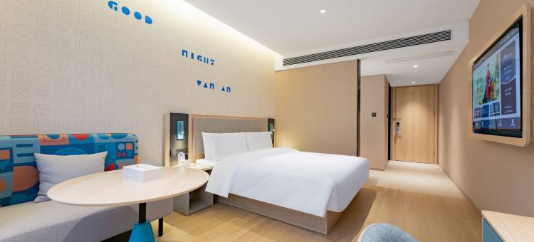 如家酒店·NEO(河池南丹金芙蓉步行街店)图片